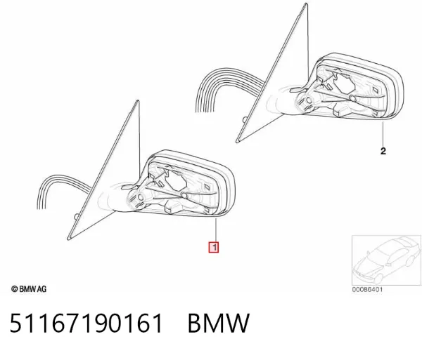 Левое боковое зеркало 51167190161 BMW