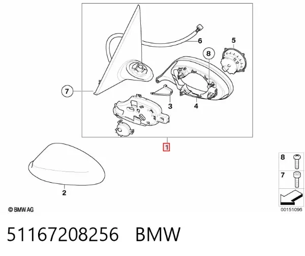 Правое зеркало 51167208256 BMW