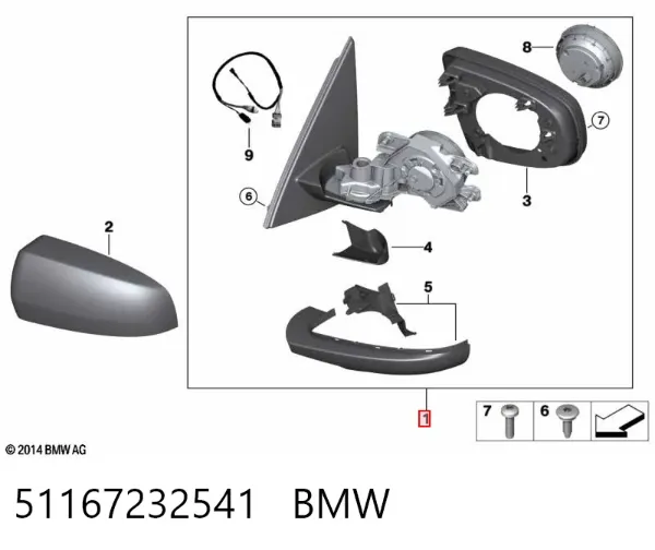 Левое боковое зеркало 51167232541 BMW