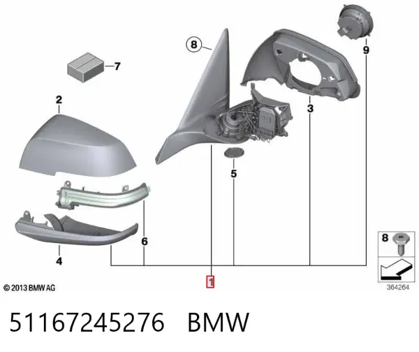 Правое зеркало 51167245276 BMW