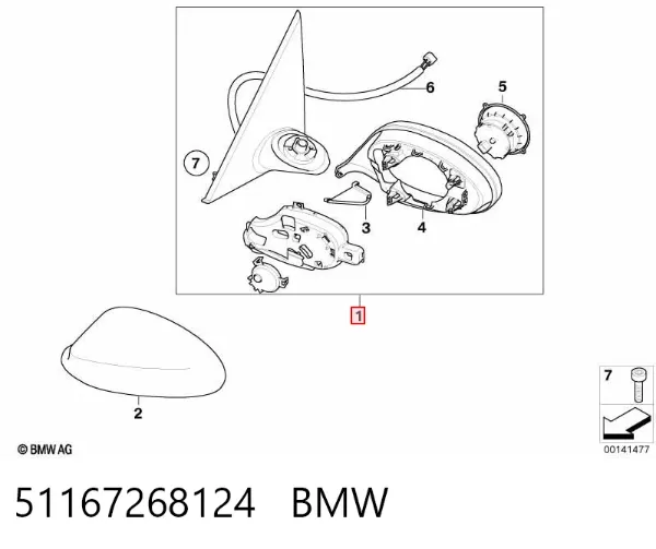 Правое зеркало 51167268124 BMW