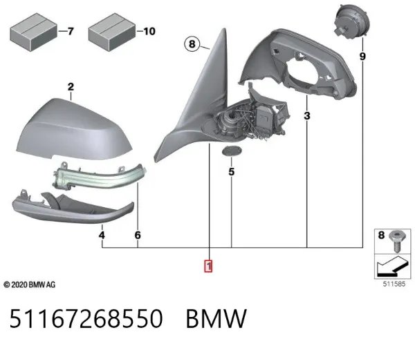 Корпус зеркала заднего вида правого (внутрення часть) 51167268550 BMW