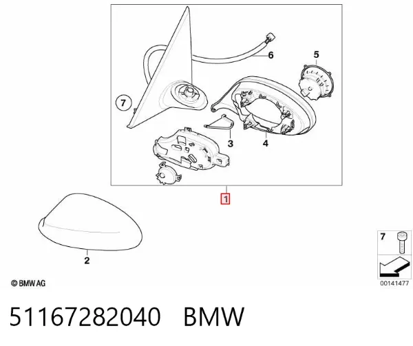 Правое зеркало 51167282040 BMW