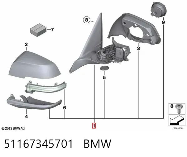 Корпус зеркала заднего вида левого (внутрення часть) 51167345701 BMW