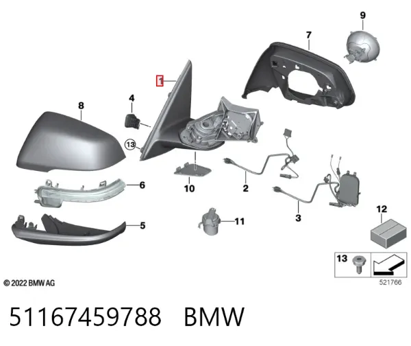 Корпус зеркала заднего вида правого (внутрення часть) 51167459788 BMW