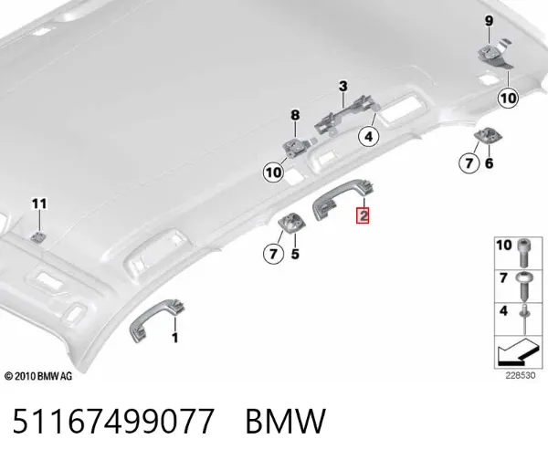  51167499077 BMW