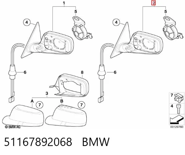 Правое зеркало 51167892068 BMW