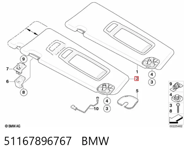 Солнцезащитный козырек 51167896767 BMW