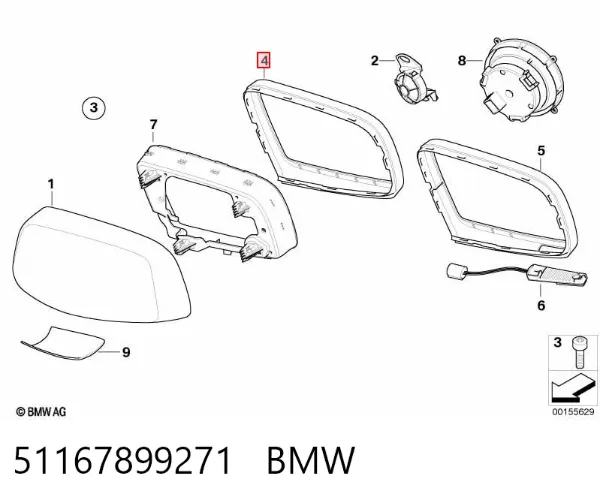  51167899271 BMW