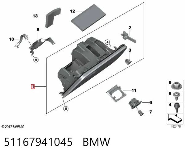 Ящик перчаточный (бардачок) 51167941045 BMW