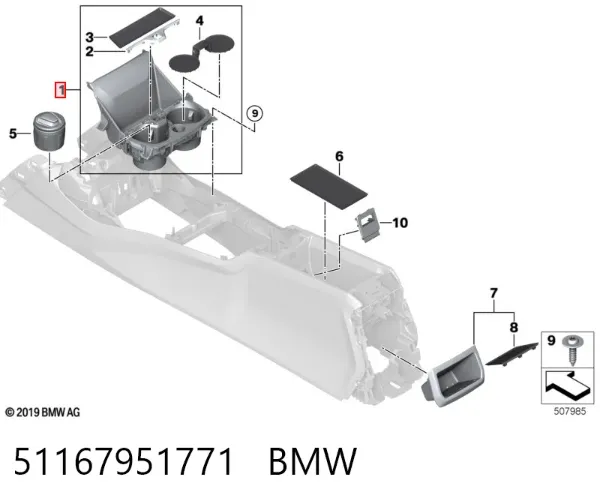 Подстаканник подлокотника центральной консоли 51167951771 BMW