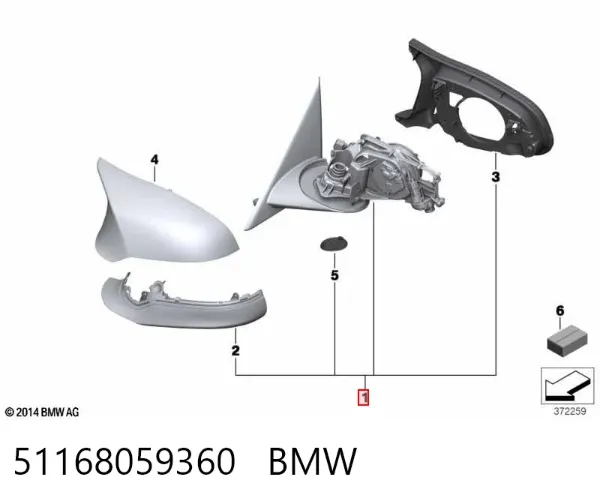  51168059360 BMW