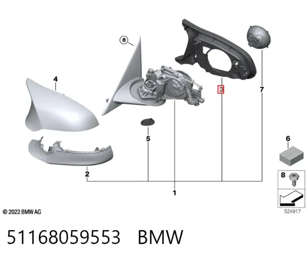  51168059553 BMW