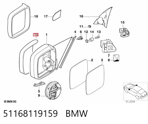 Накладка (крышка) зеркала заднего вида левая 51168119159 BMW