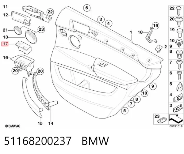  51168200237 BMW