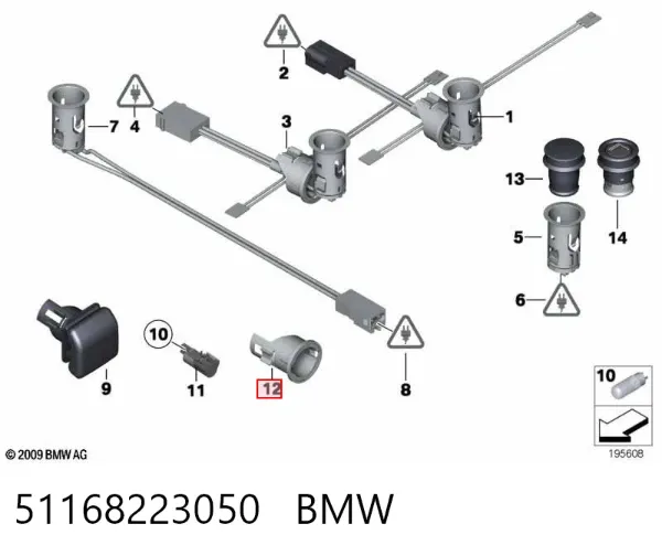  51168223050 BMW