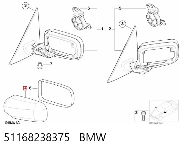 Накладка (крышка) зеркала заднего вида левая 51168238375 BMW