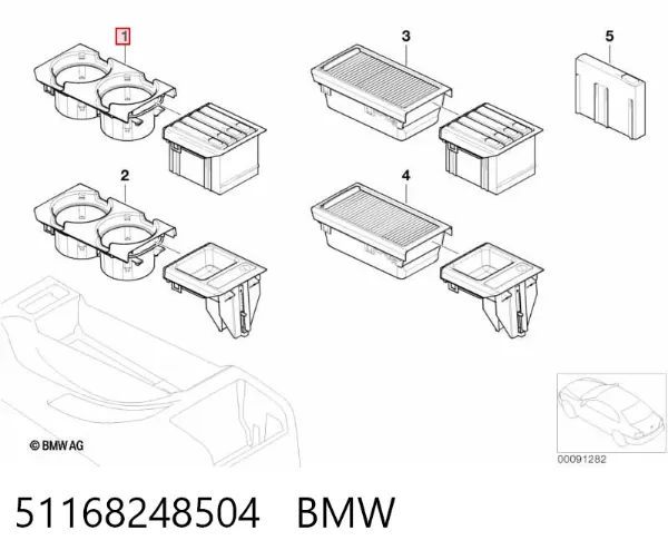  51168248504 BMW