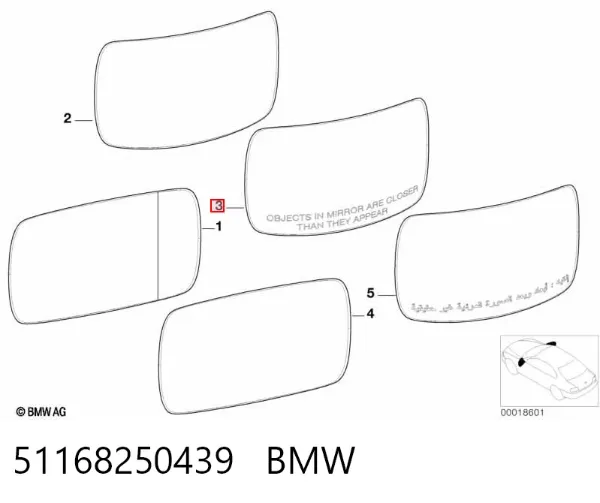 Правое зеркало 51168250439 BMW