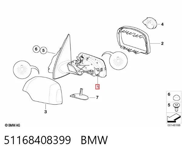 Корпус зеркала заднего вида левого (внутрення часть) 51168408399 BMW