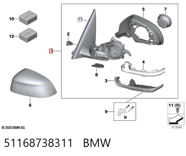 Левое боковое зеркало 51168738311 BMW