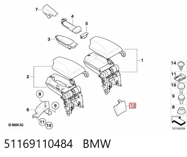  51169110484 BMW