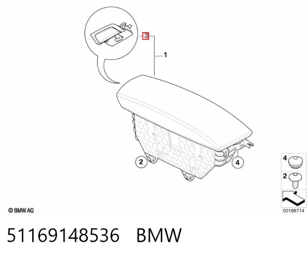 Замок передней правой двери 51169148536 BMW