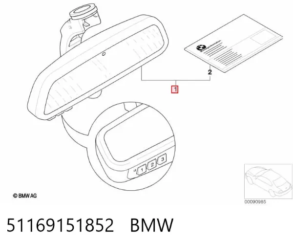 Зеркало заднего вида 51169151852 BMW