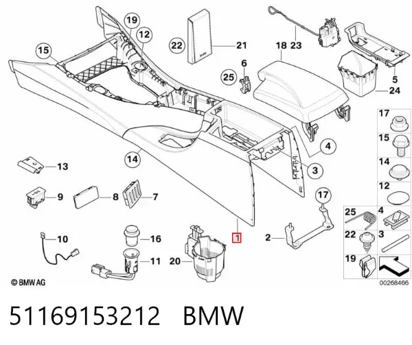 Консоль панели управления центральная 51169153212 BMW