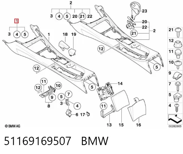Консоль панели управления центральная 51169169507 BMW