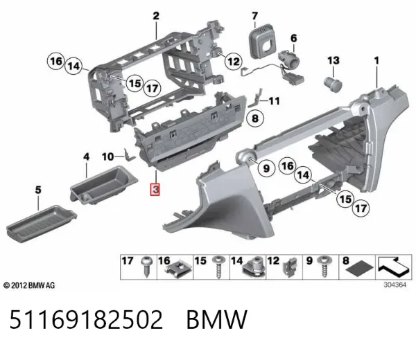  51169182502 BMW