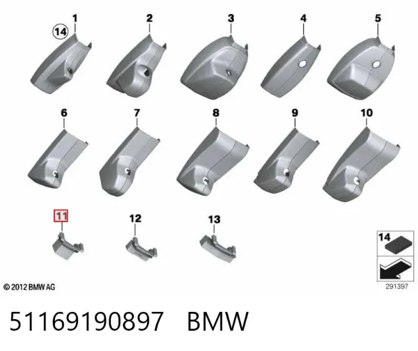  51169190897 BMW