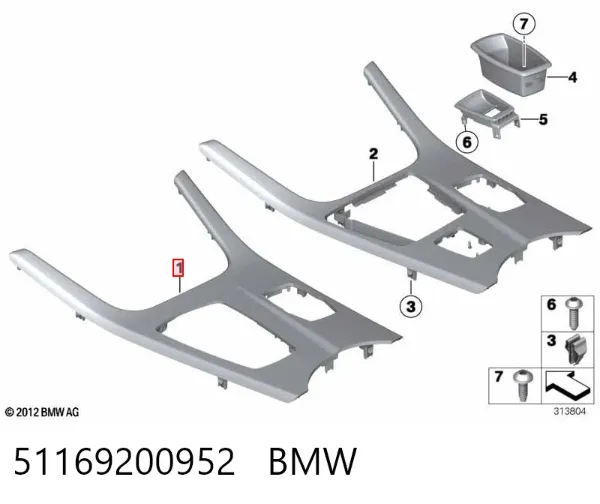  51169200952 BMW