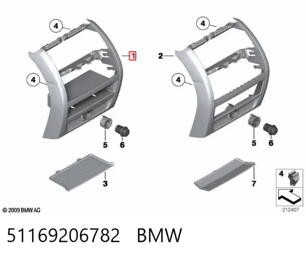  51169206782 BMW
