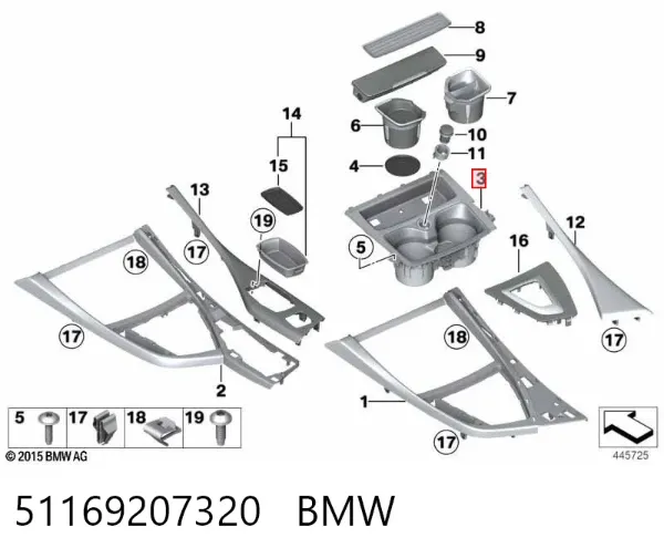  51169207320 BMW