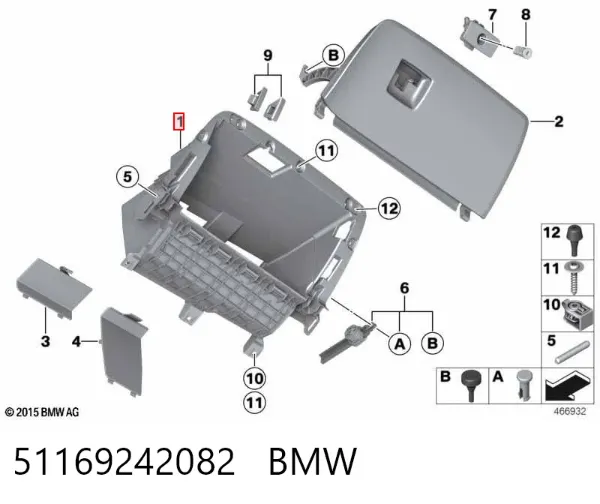 Ящик перчаточный (бардачок) 51169242082 BMW