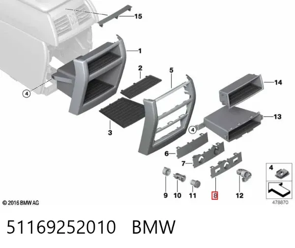  51169252010 BMW