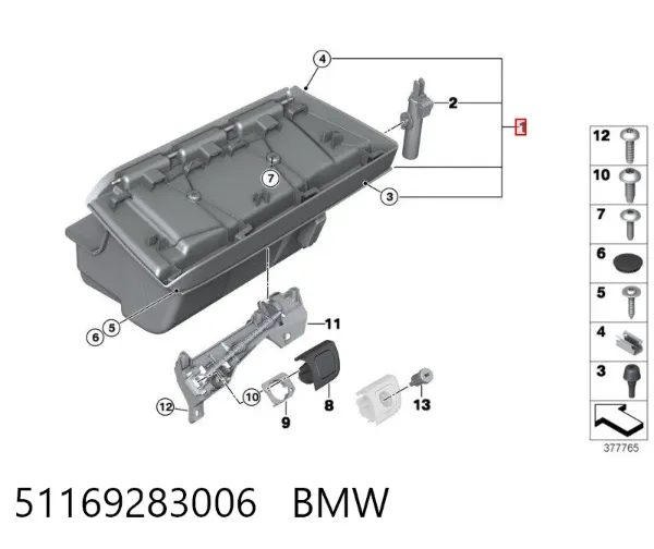 Ящик перчаточный (бардачок) 51169283006 BMW