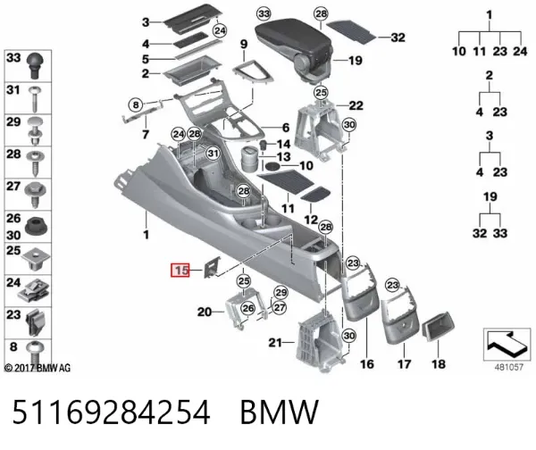 Блок управления мультимедийный 9229246 BMW