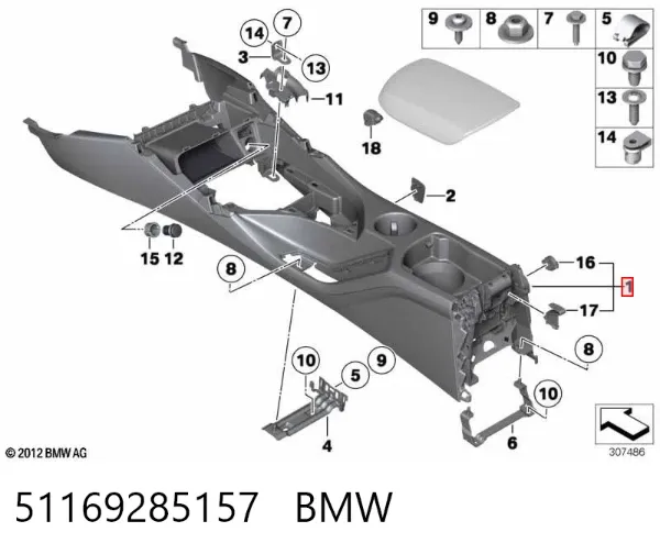 Консоль панели управления центральная 51169285157 BMW