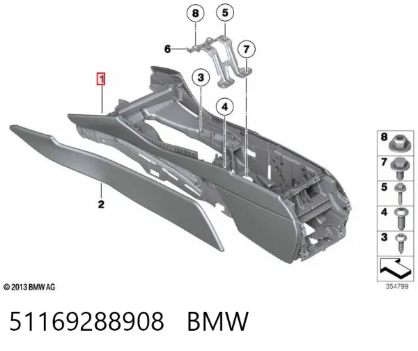 Консоль панели управления центральная 51169288908 BMW