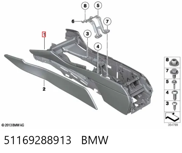 Консоль панели управления центральная 51169288913 BMW