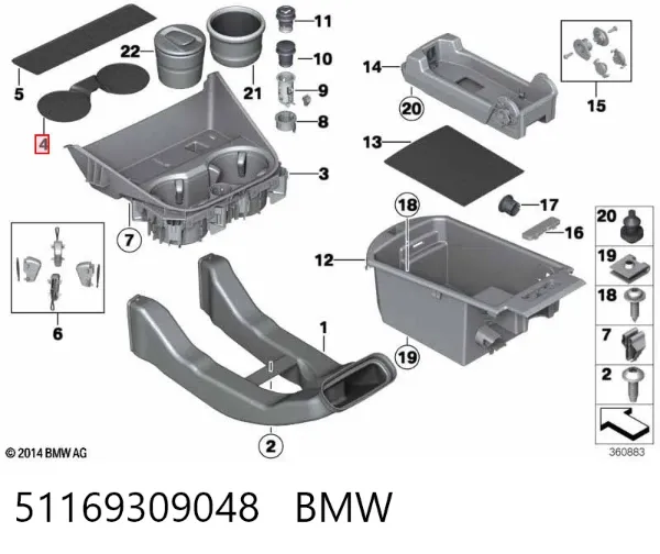  51169309048 BMW