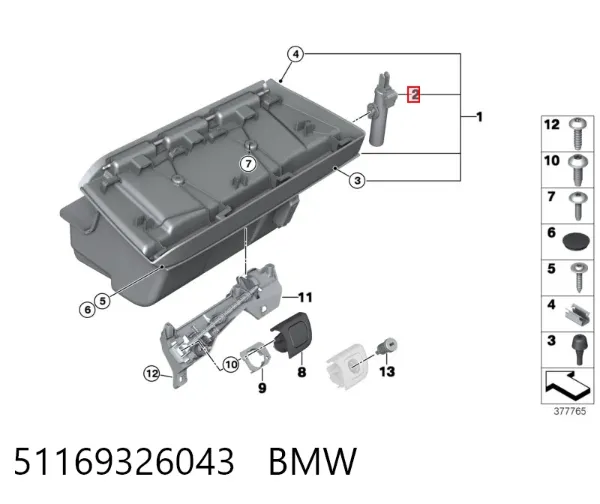 Амортизатор крышки бардачка 9326043 BMW