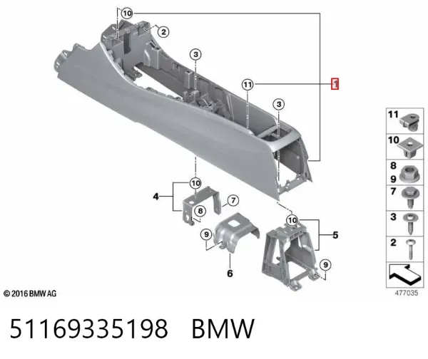 Консоль панели управления центральная 51169335198 BMW