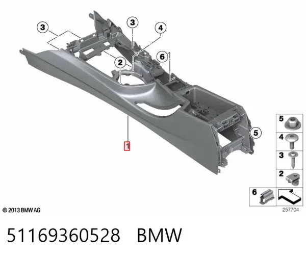 Консоль панели управления центральная 51169360528 BMW
