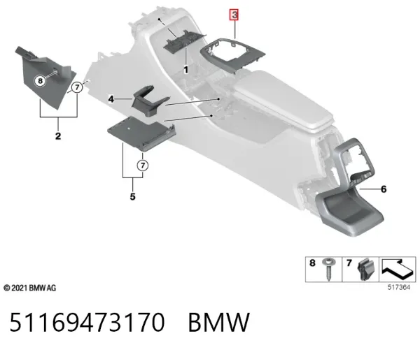Накладка консоли рычага переключения передач АКПП 51169473170 BMW