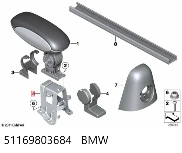  51169803684 BMW