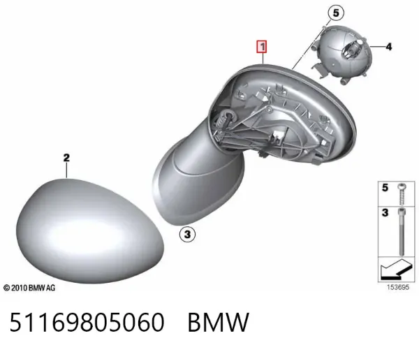 Правое зеркало Mini COUNTRYMAN R60