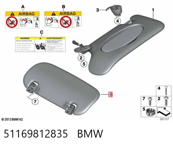 Солнцезащитный козырек 51169812835 BMW